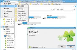 Clover v3.3.2 最新版及去广告绿色版本