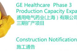 GE Healthcare Phase3 PCEP Construction Notification